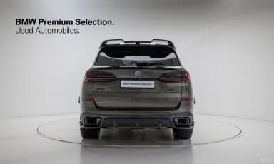 X5 (G05)