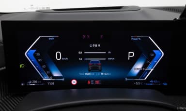 X5 (G05)