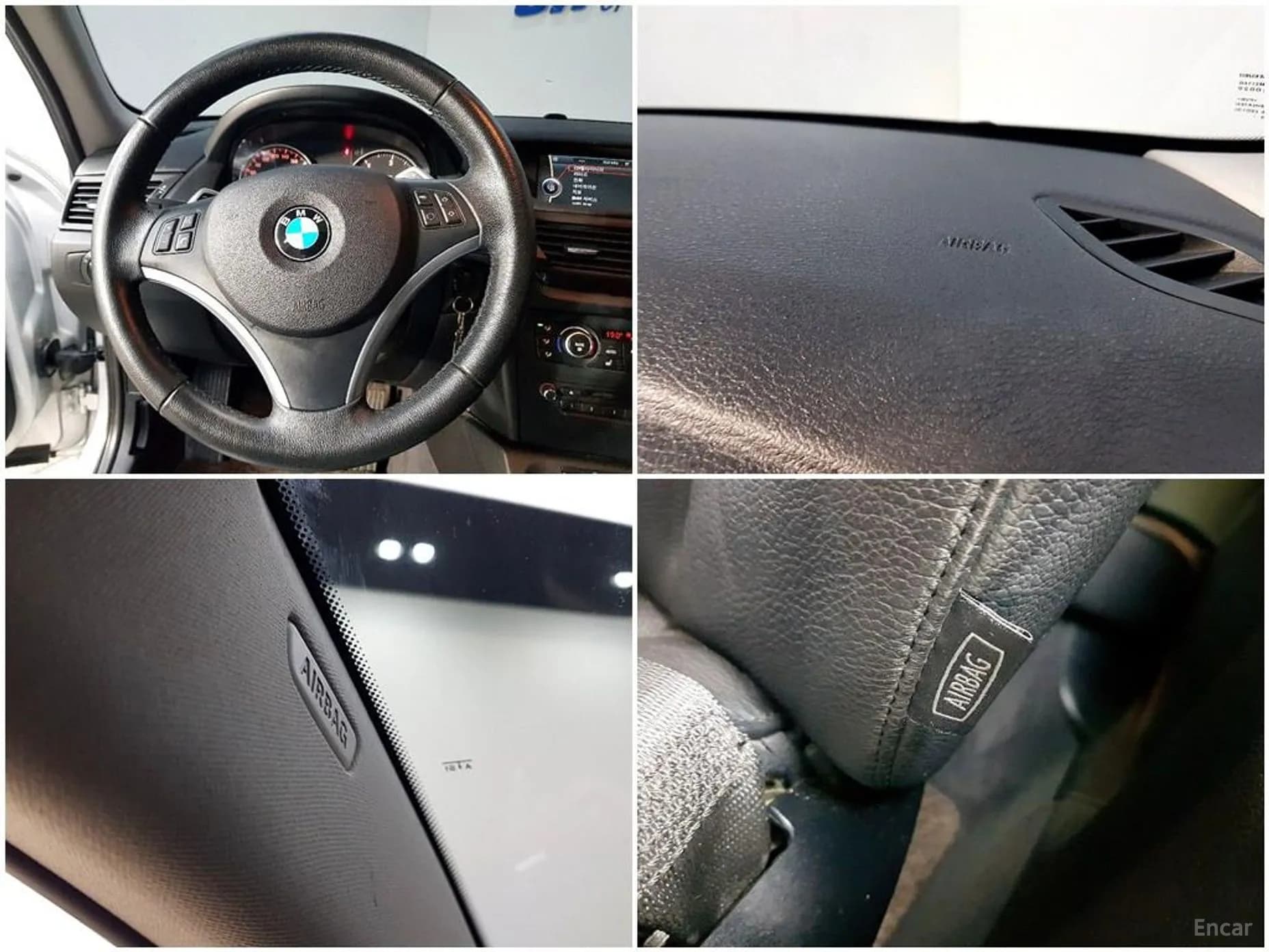 X1 (E84)