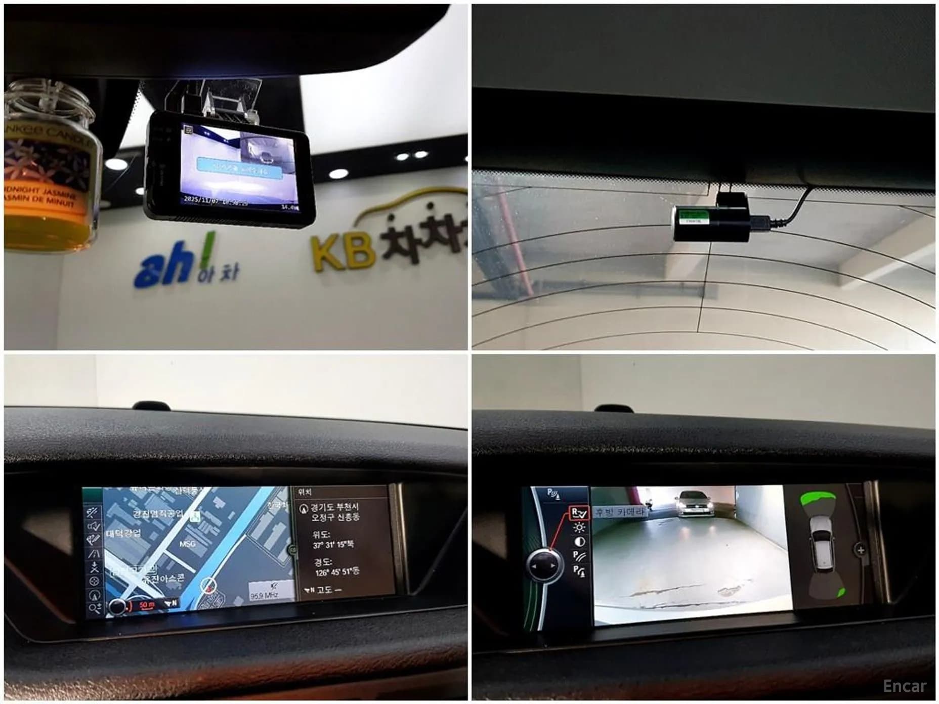 X1 (E84)