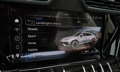Urus
