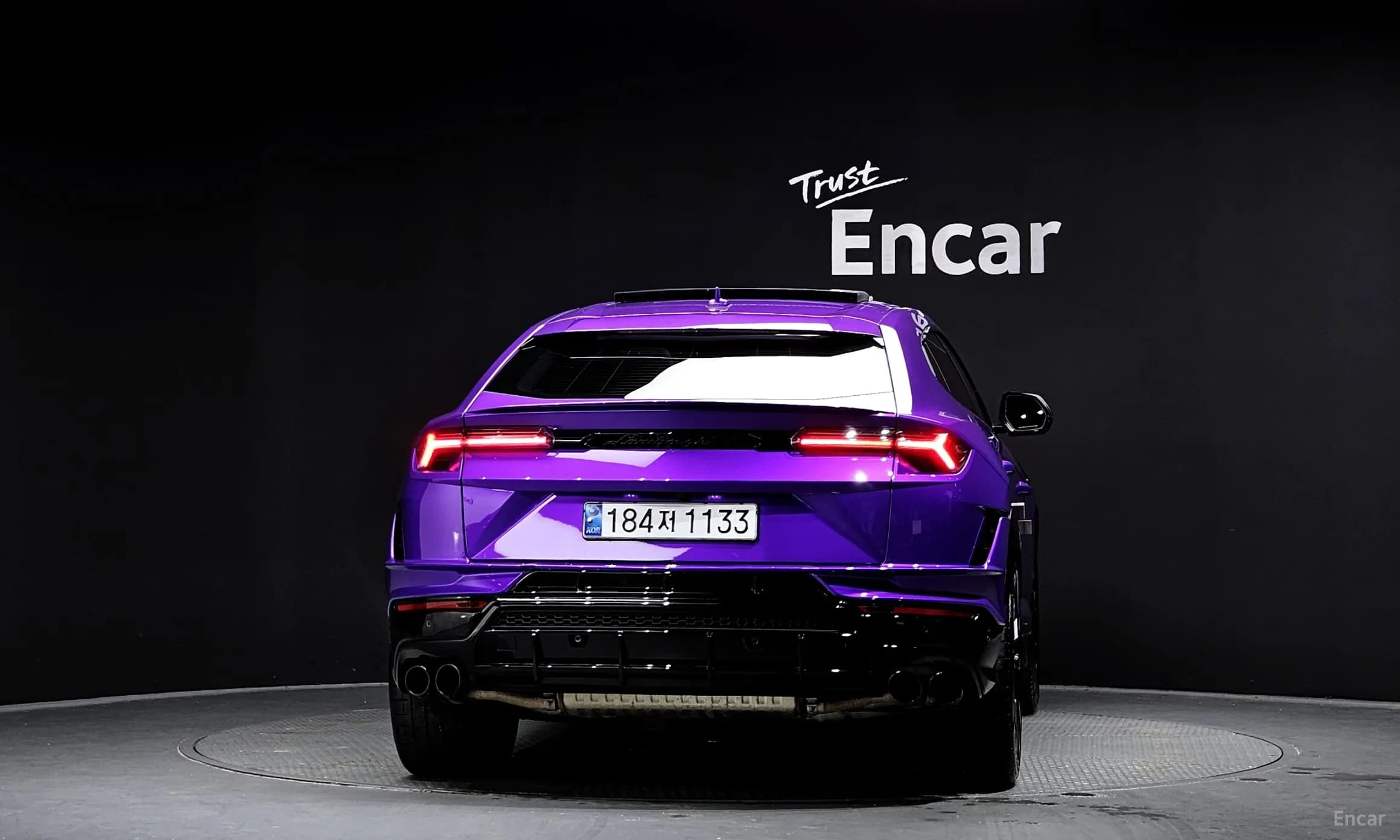 Urus