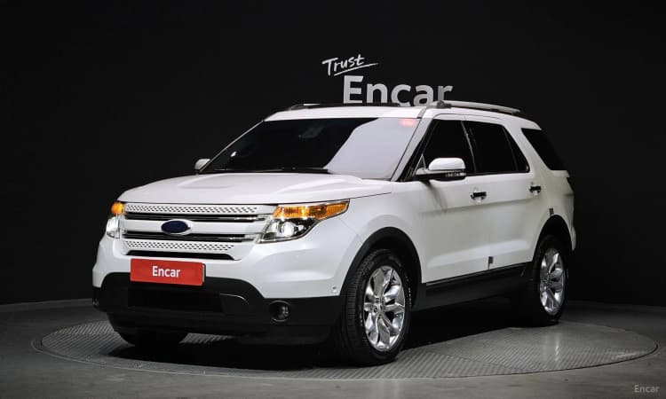 Explorer