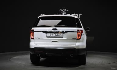 Explorer