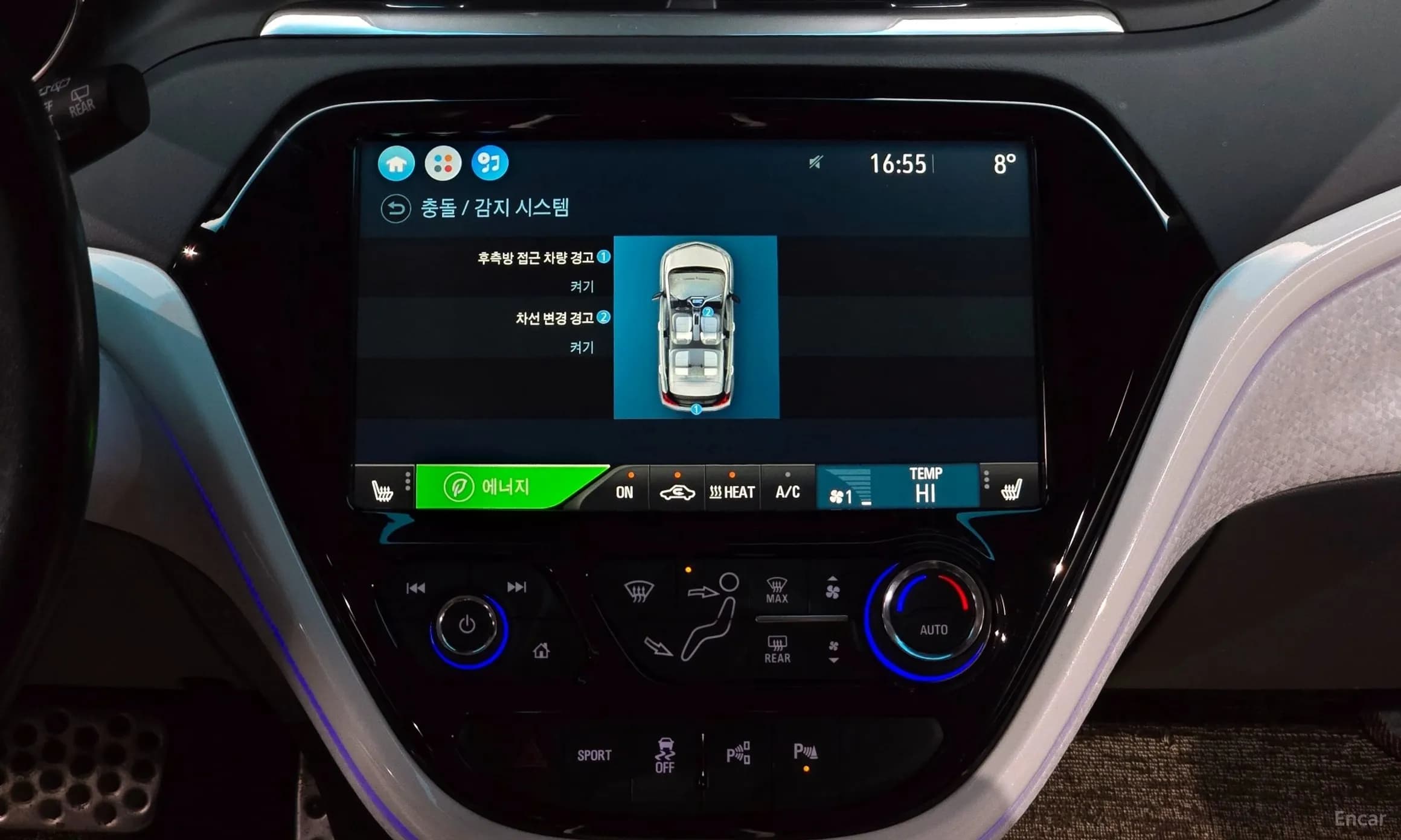 Bolt EV