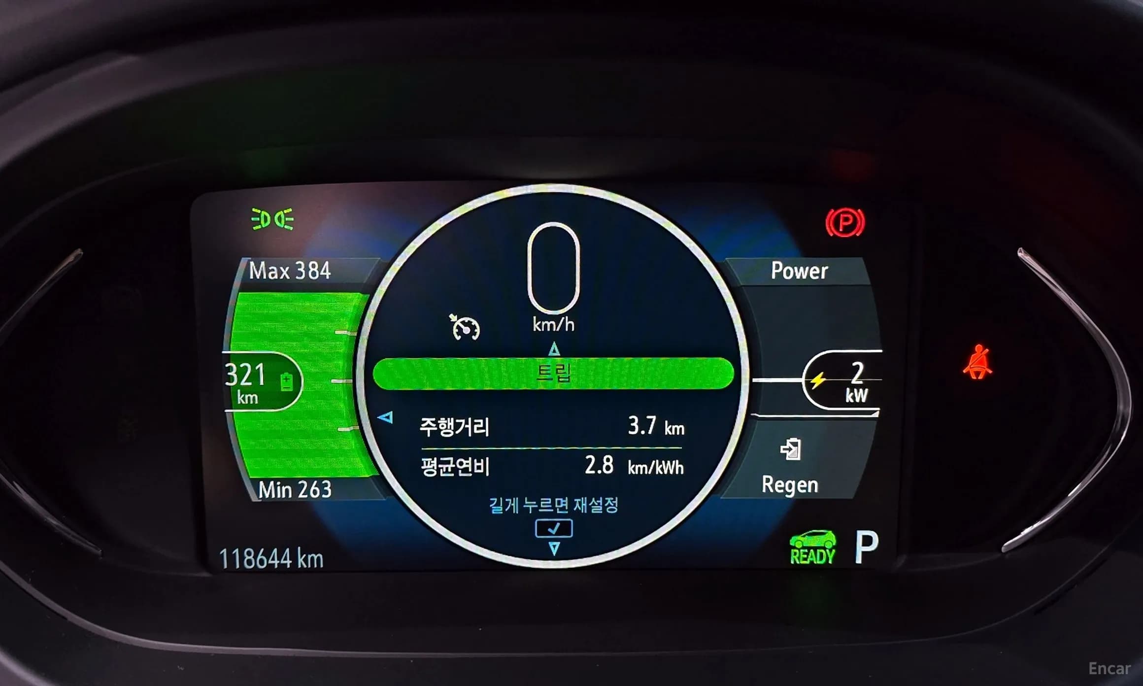 Bolt EV