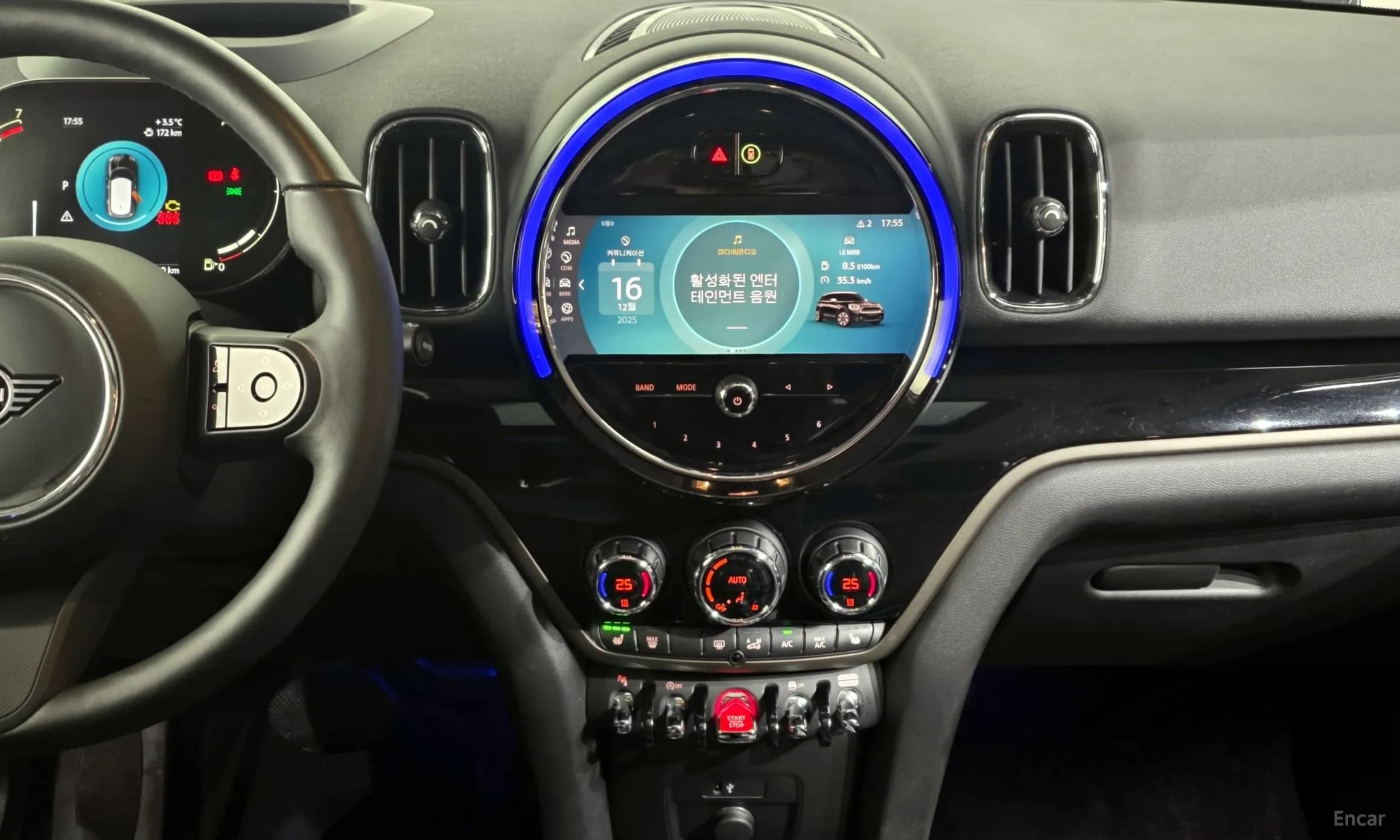 Cooper Countryman