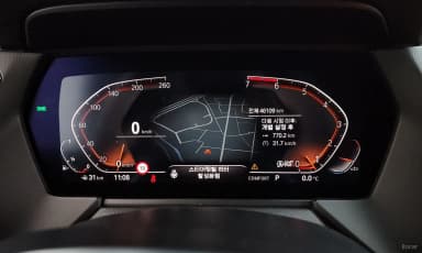 2 Series Gran Coupe (F44)