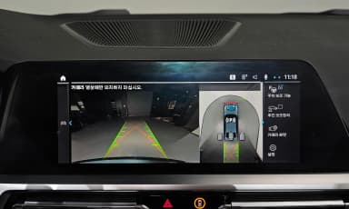 3 Series (G20)