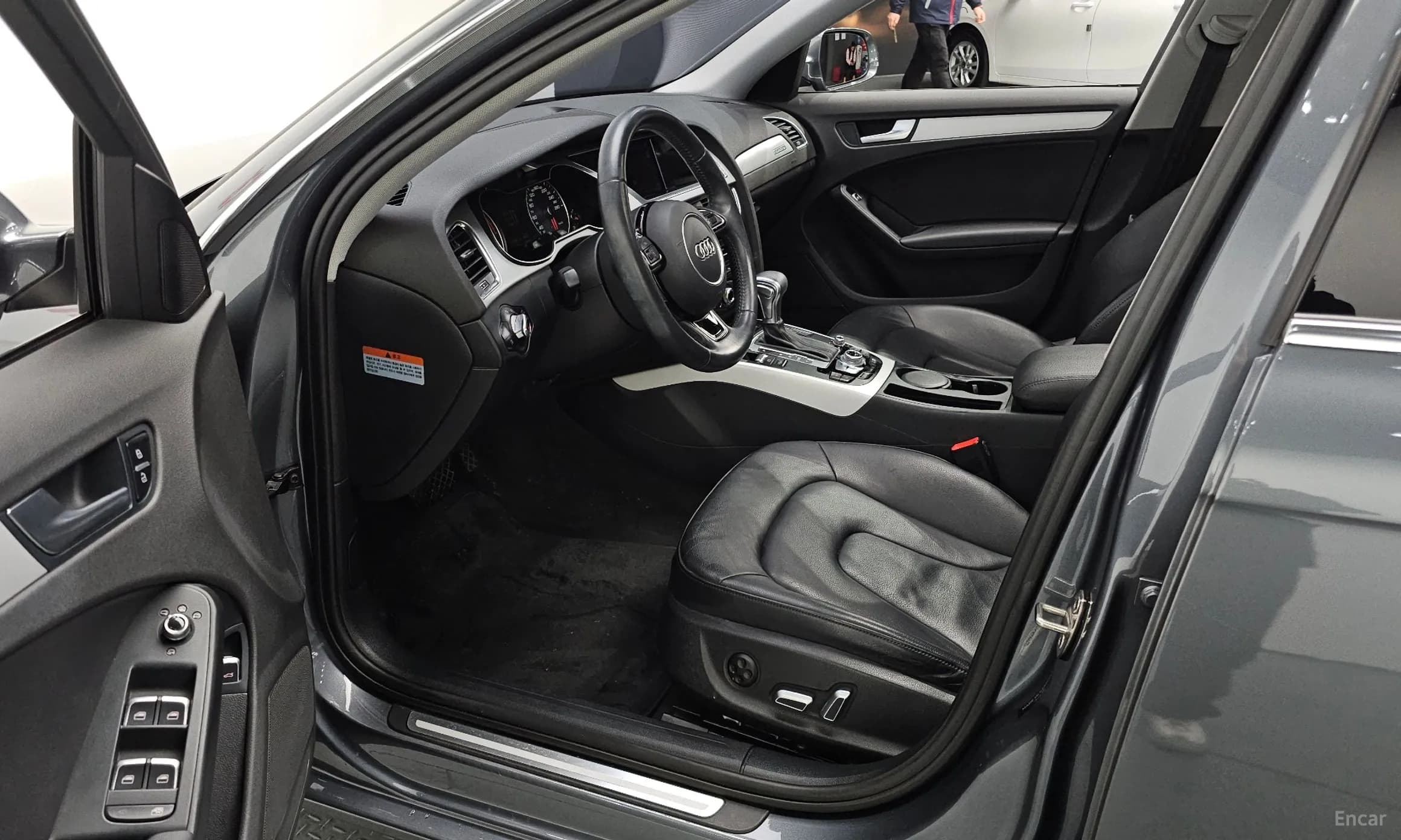 New A4