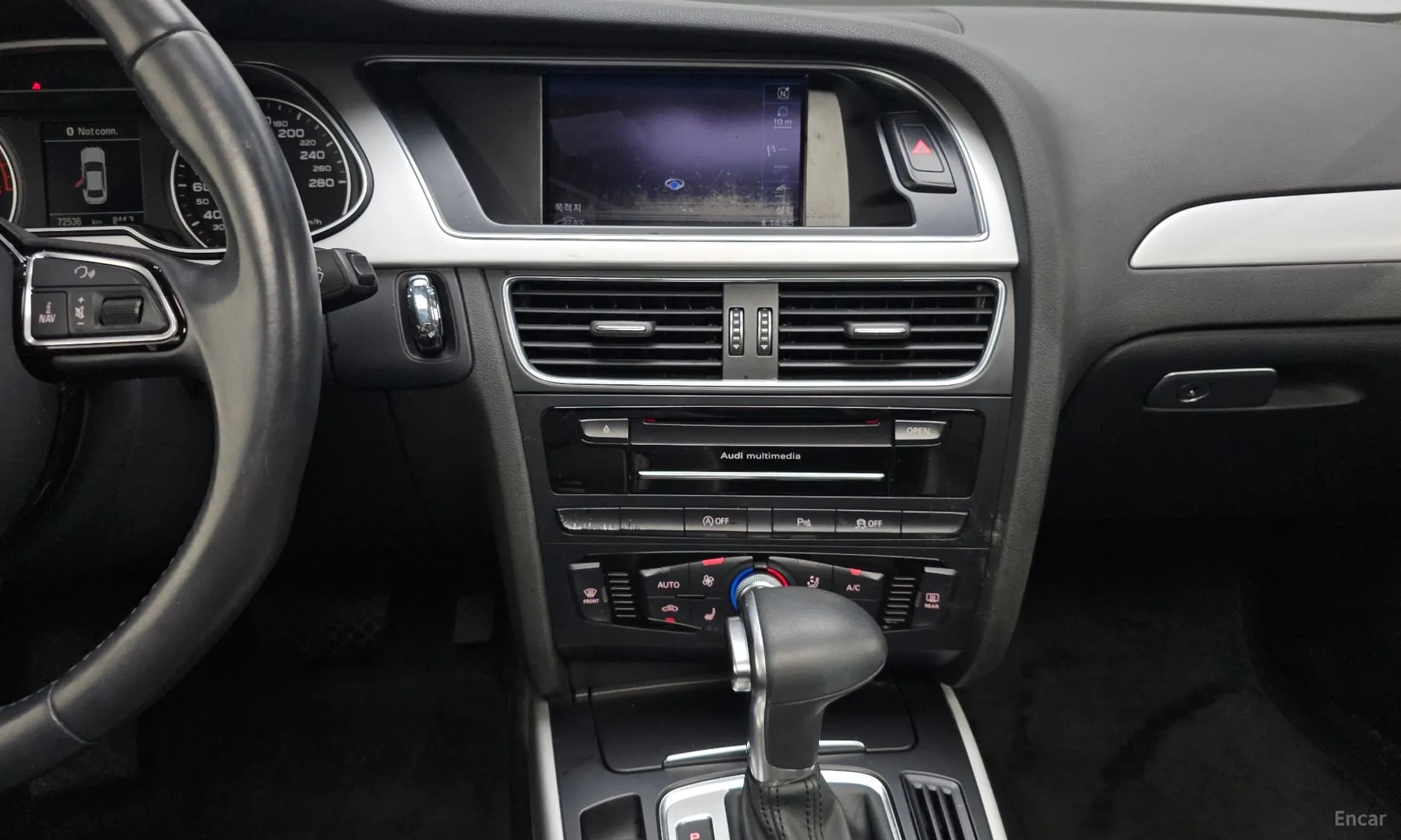 New A4