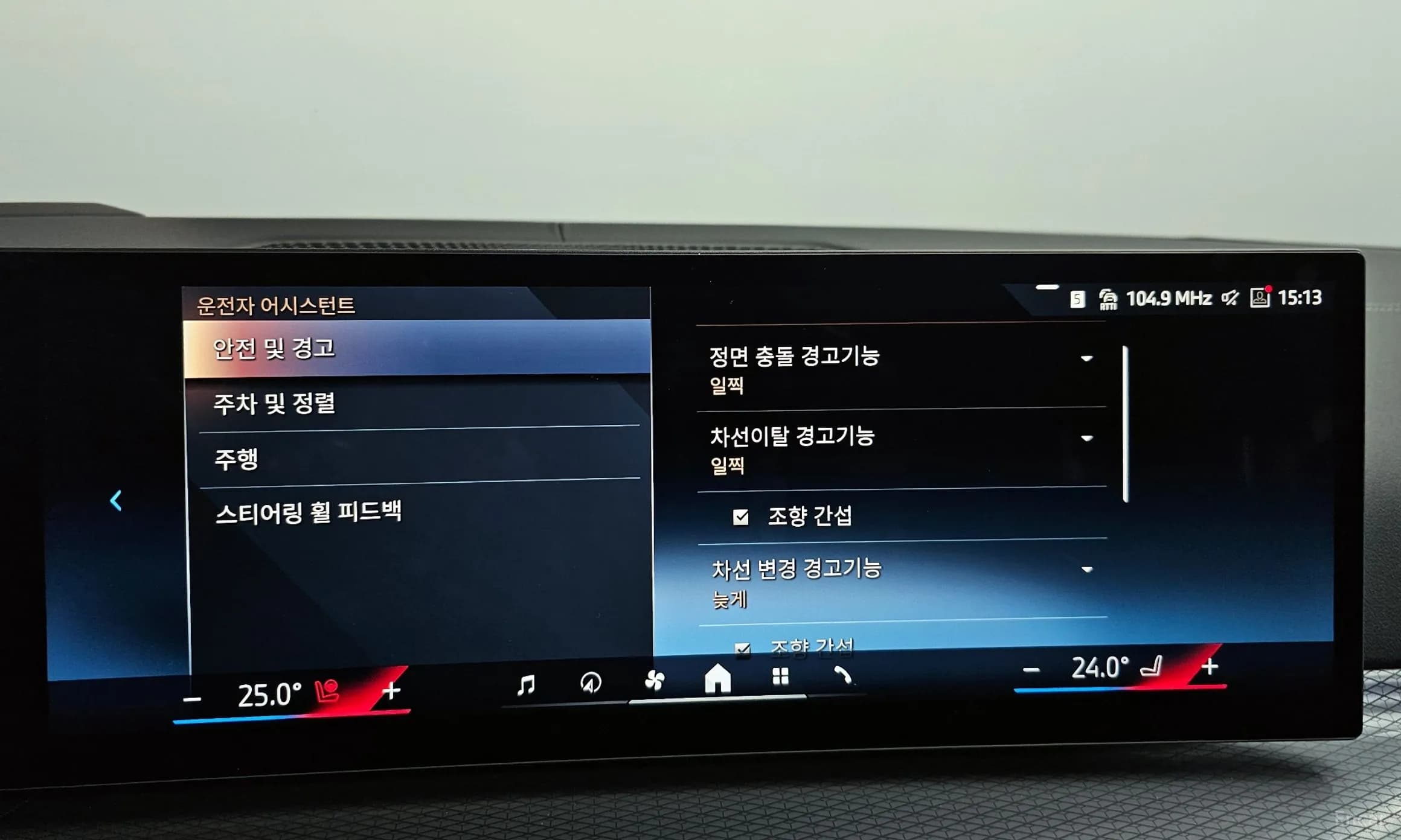 Series 4 (G22)