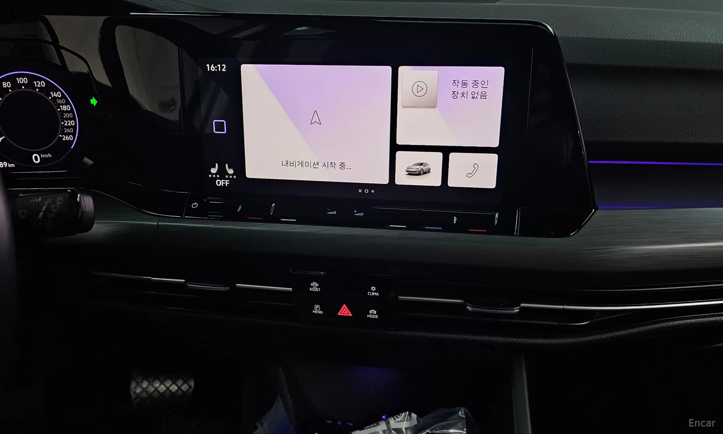 Golf 8th Generation