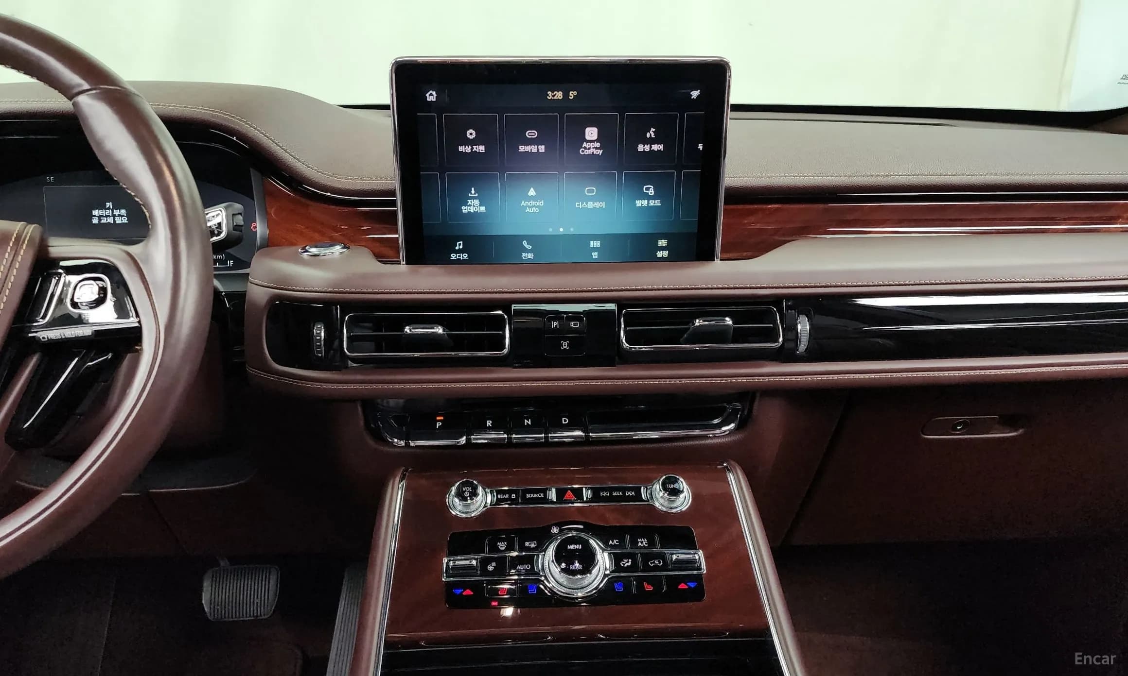 Aviator 2nd Generation