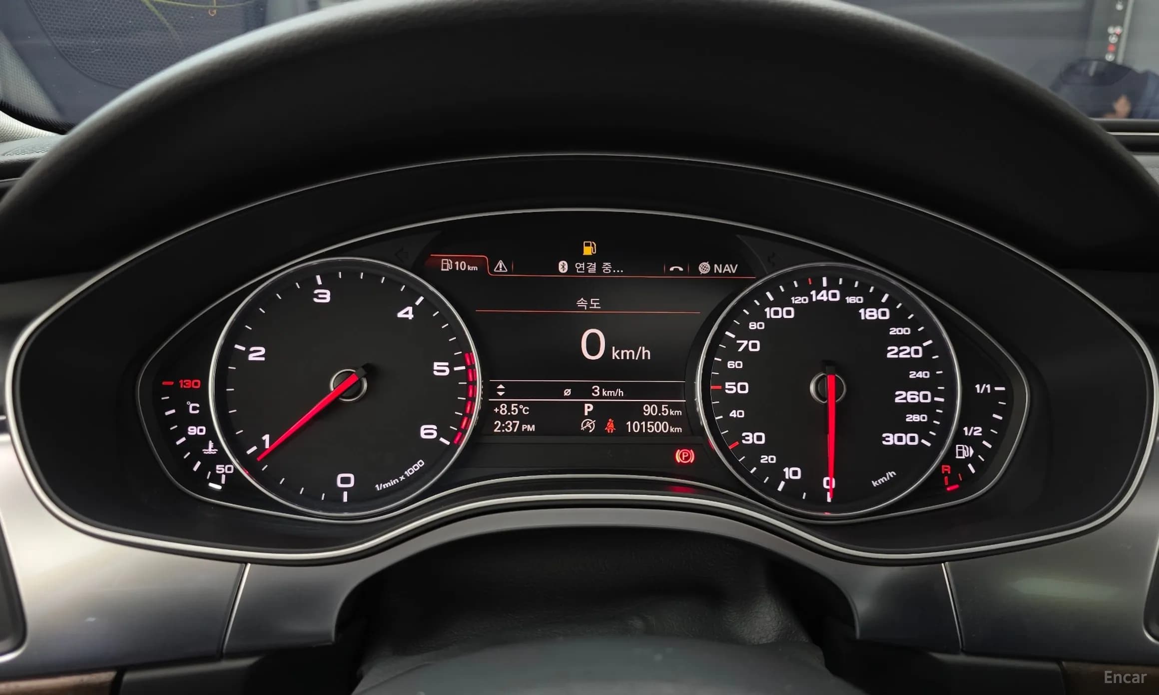 New A6