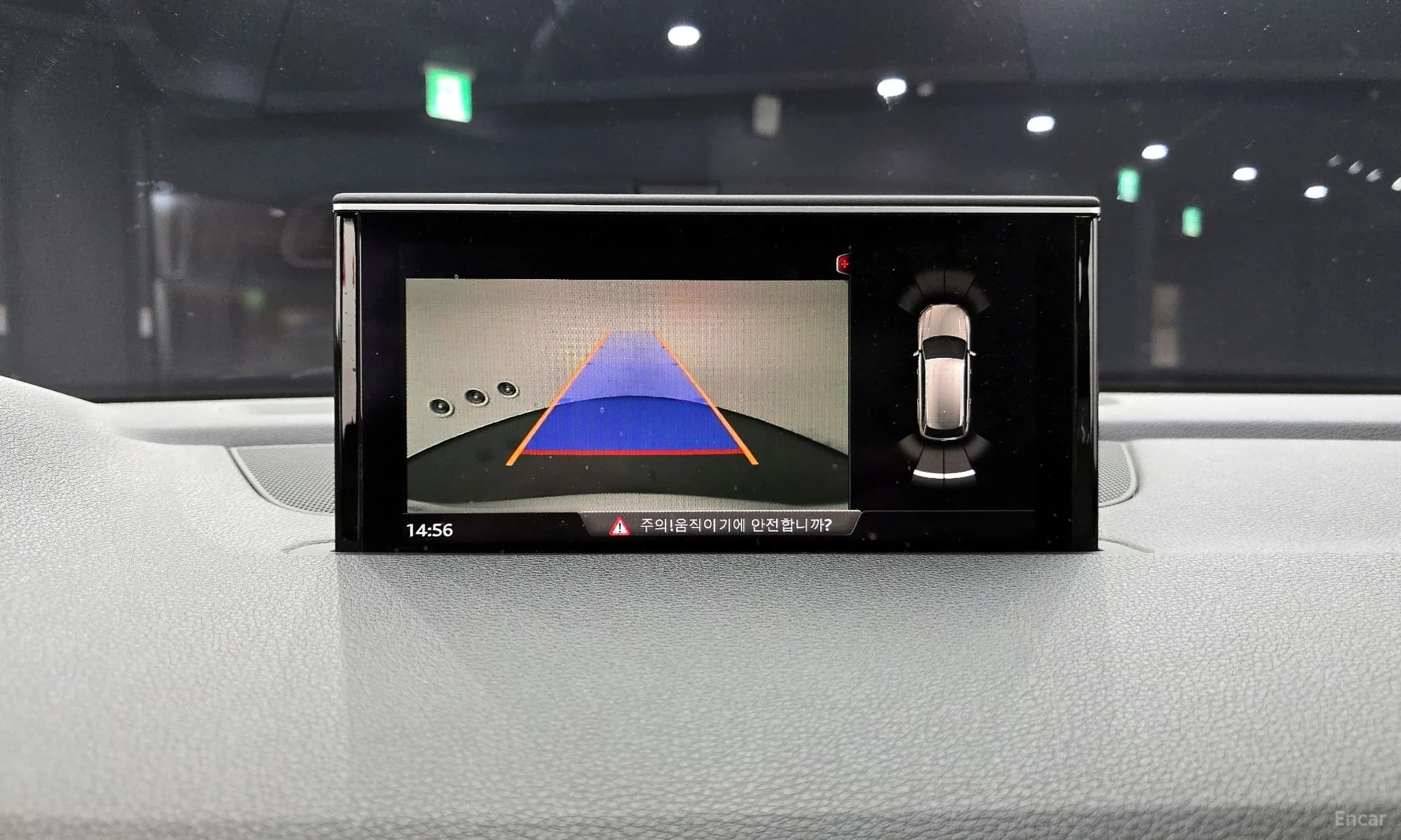Q7 (4M)