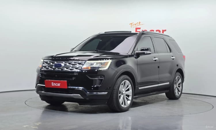 Explorer