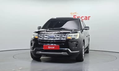 Explorer
