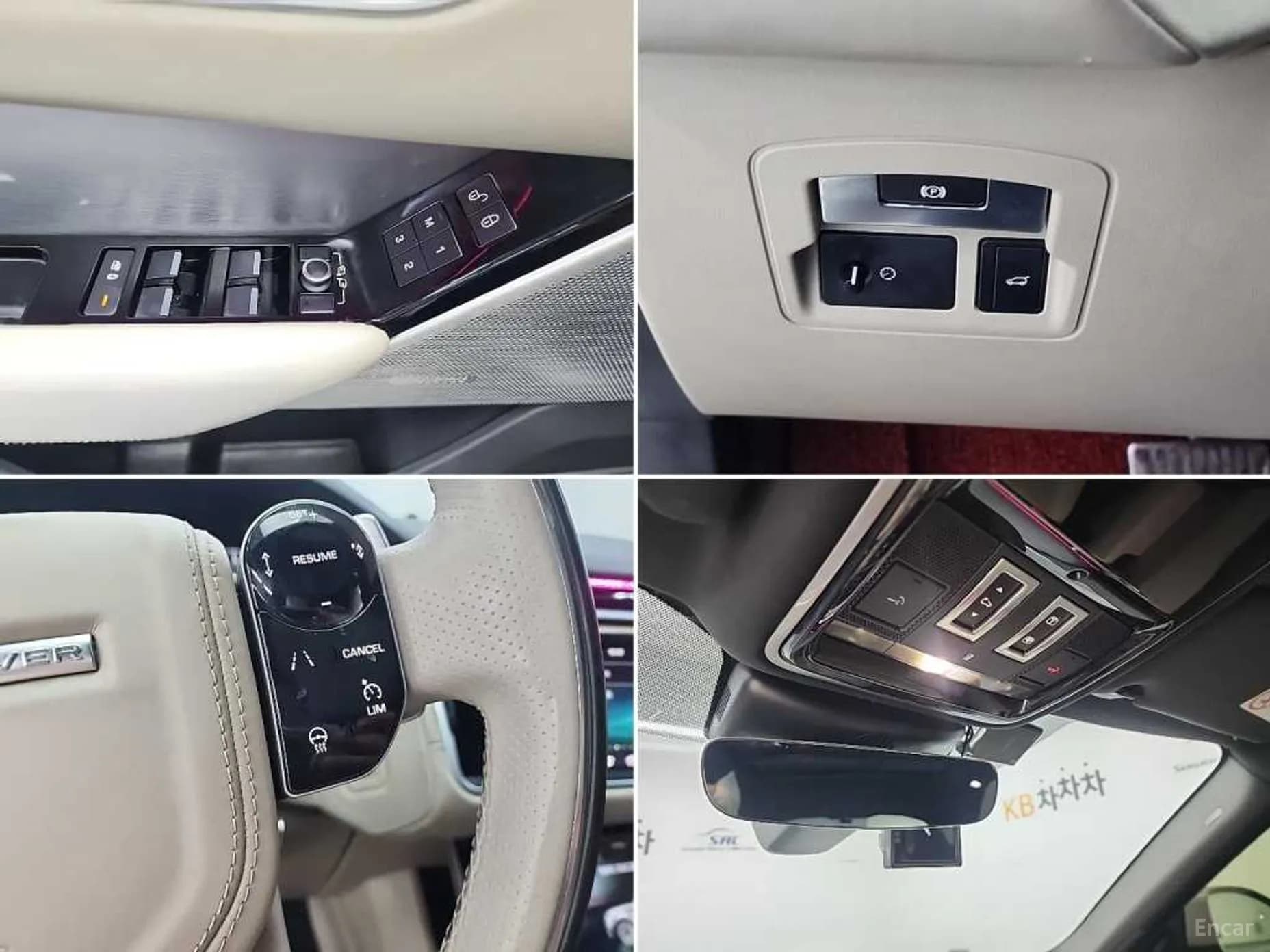 Range Rover Bella