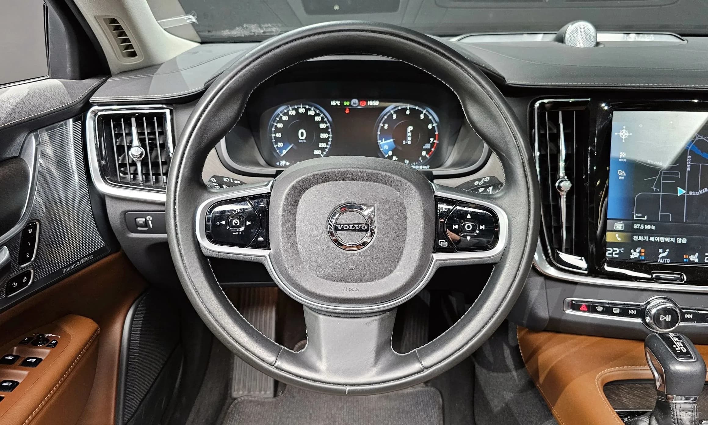 V90 Cross Country