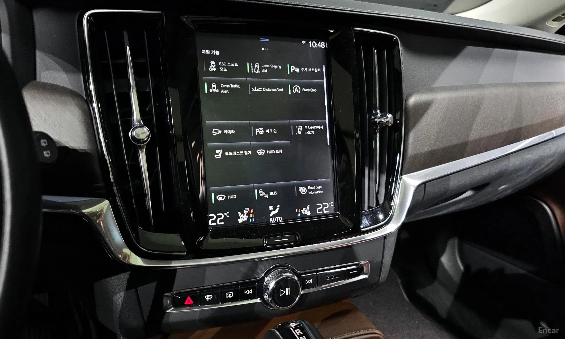 V90 Cross Country