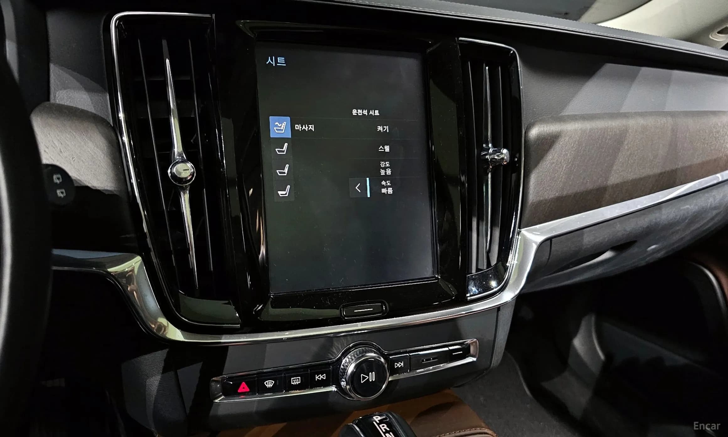 V90 Cross Country