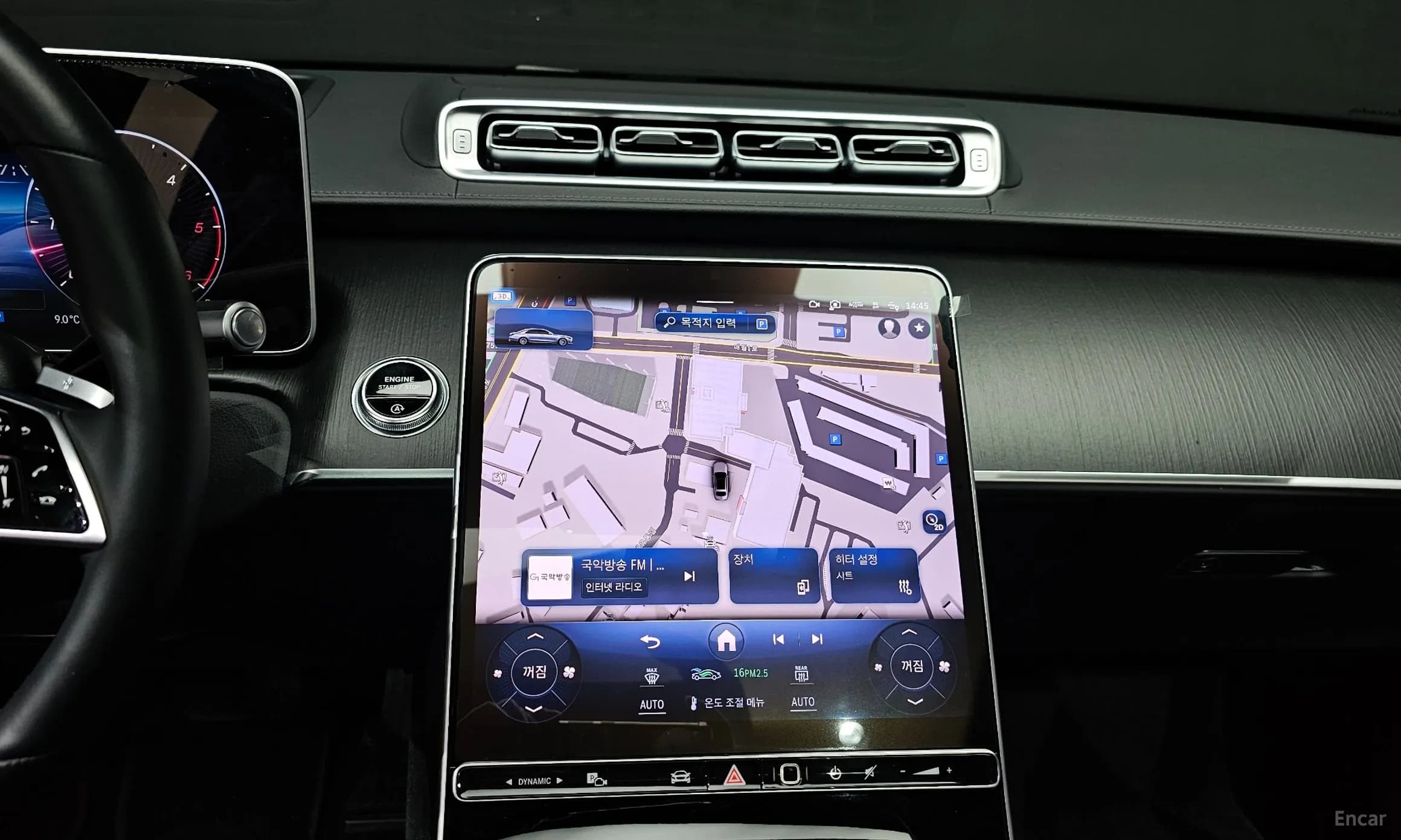 S-Class W223