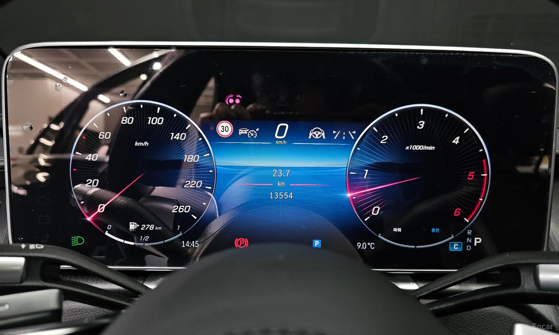 S-Class W223