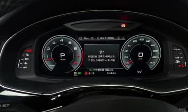 Q8 (4M)