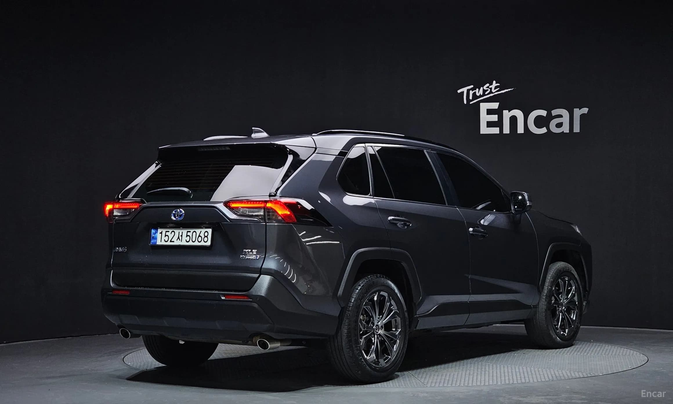 RAV4 5th Generation