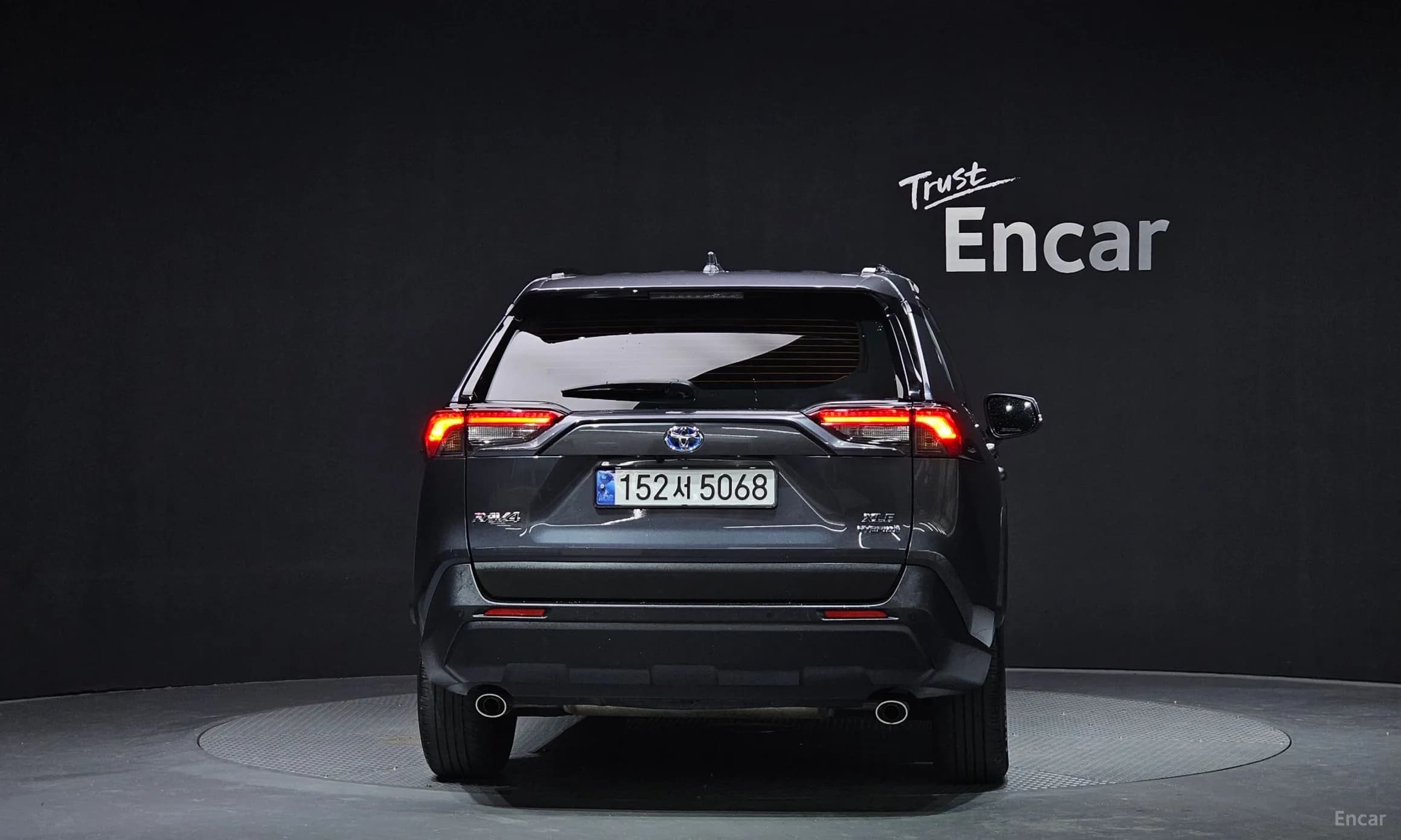 RAV4 5th Generation