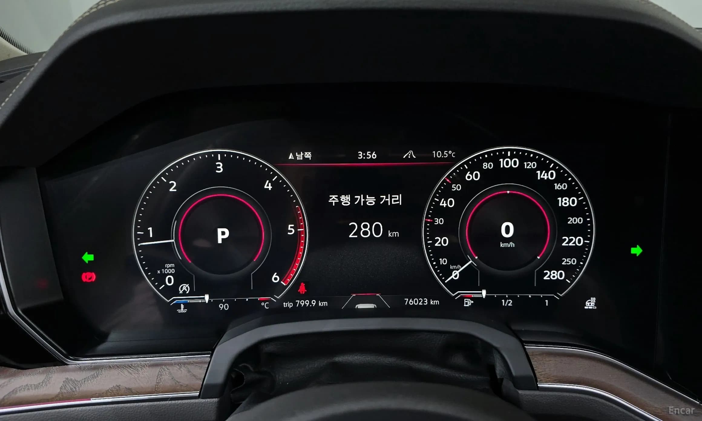 Touareg 3rd Generation