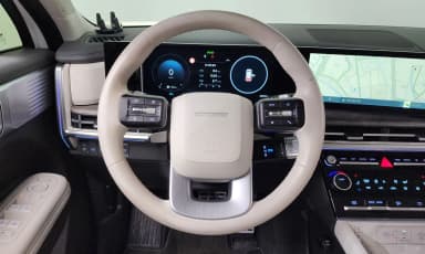 Santa Fe (MX5)