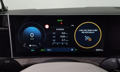 Santa Fe (MX5)