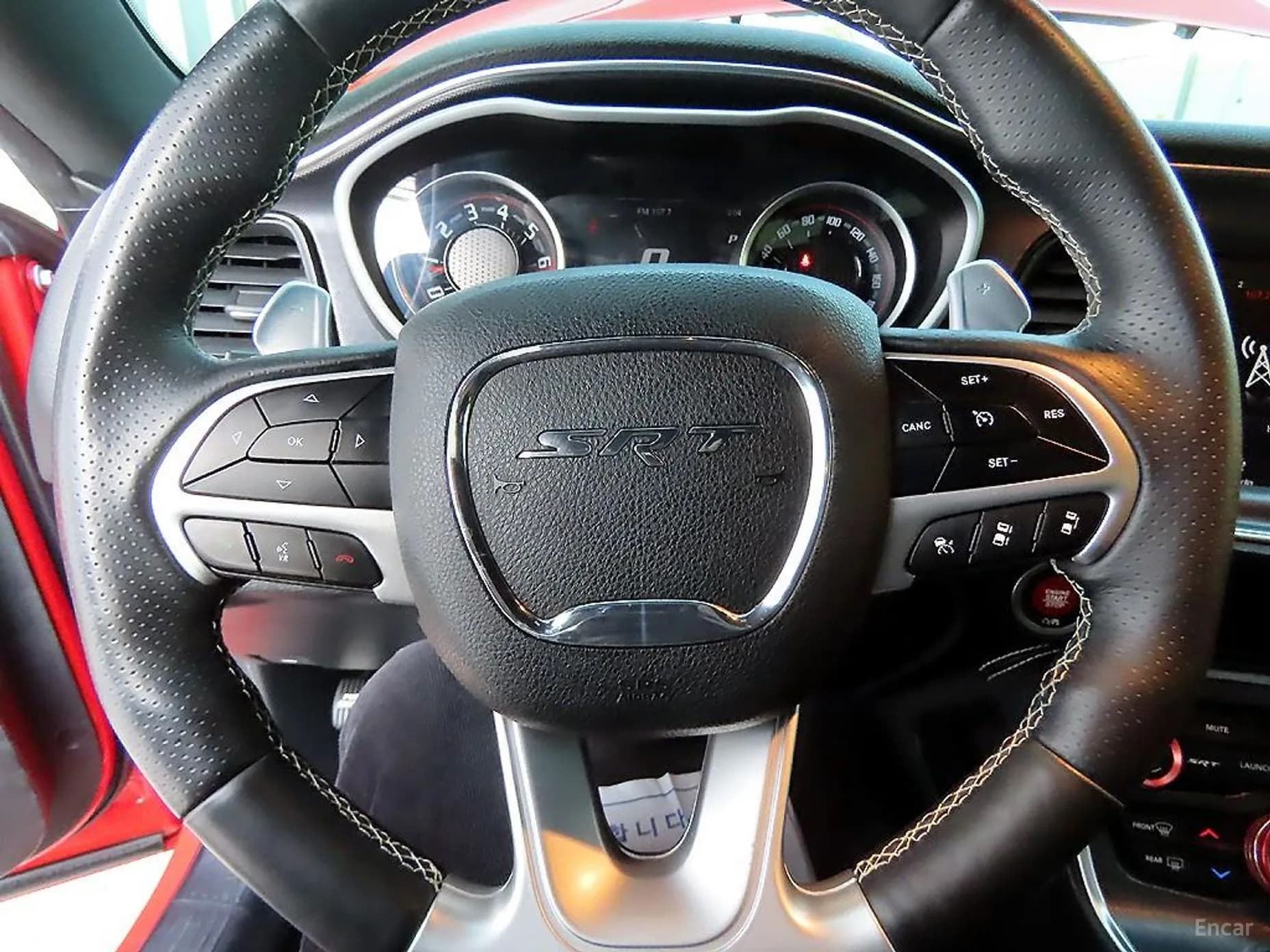 Challenger