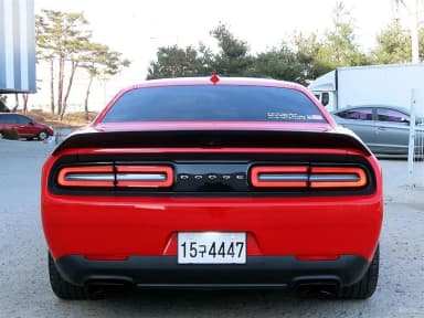 Challenger
