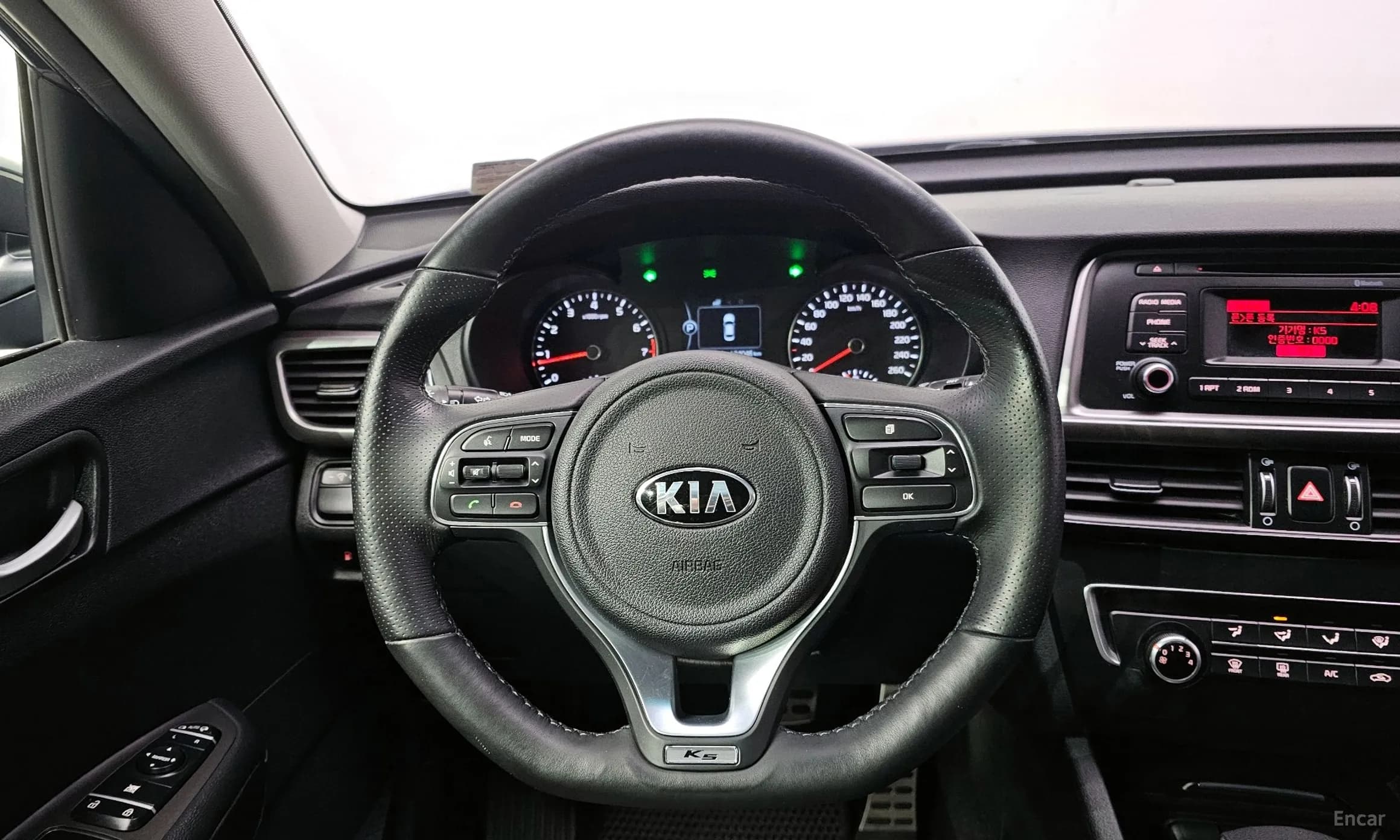 K5 2nd Generation