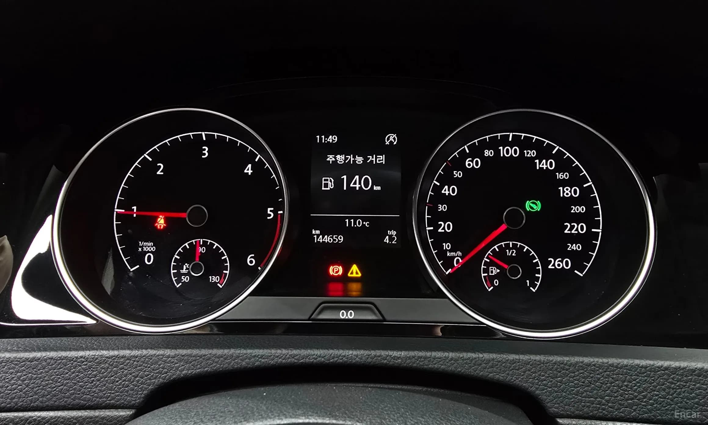 Golf 7th Generation