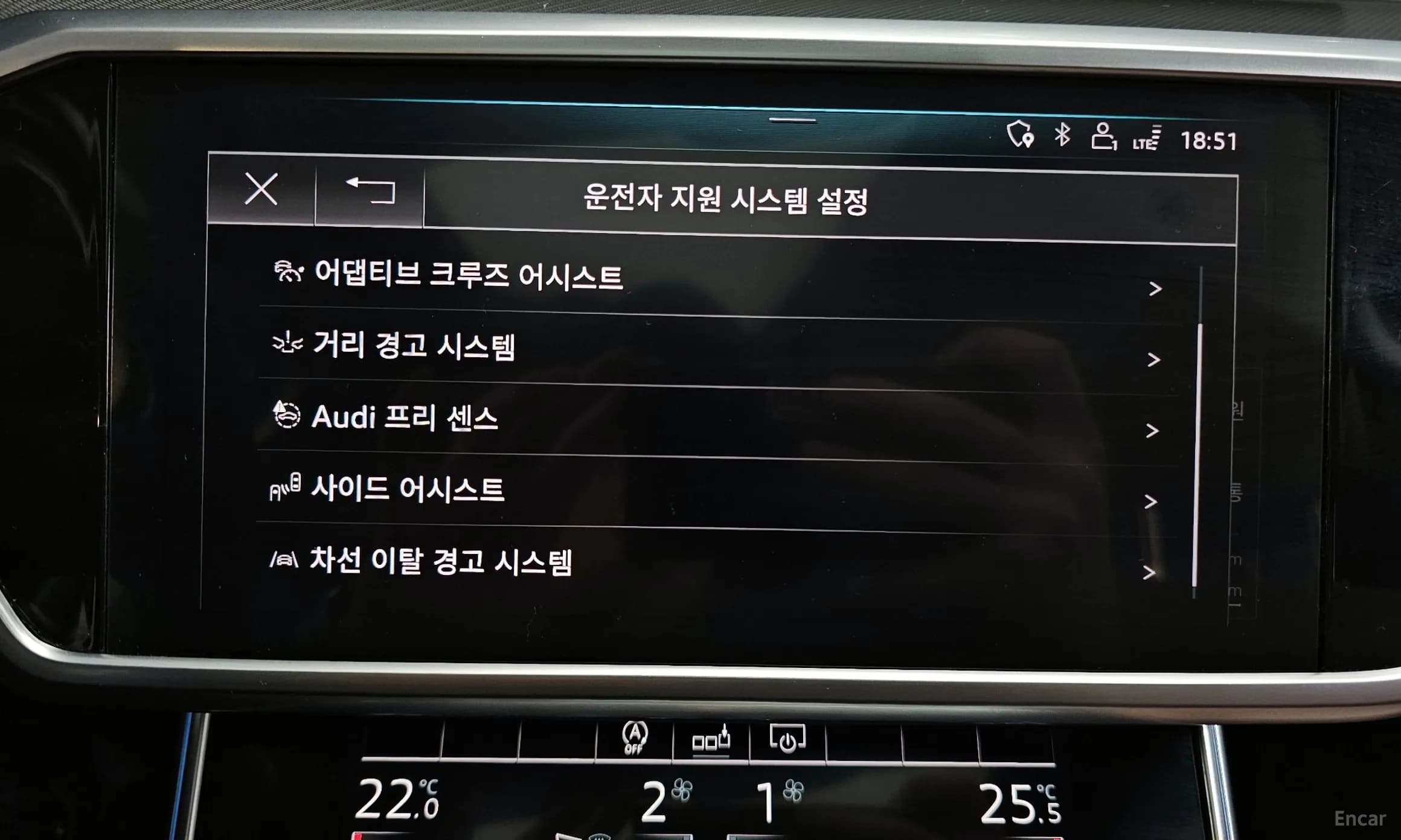 A6 (C8)