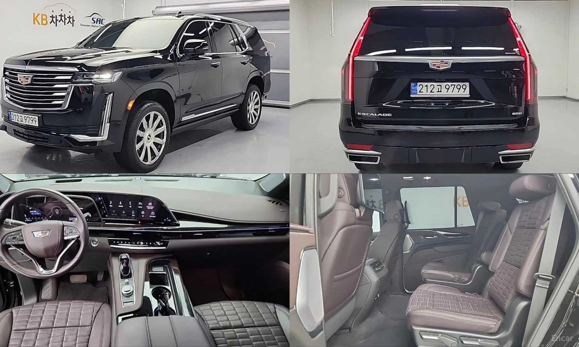 Escalade 5th Generation