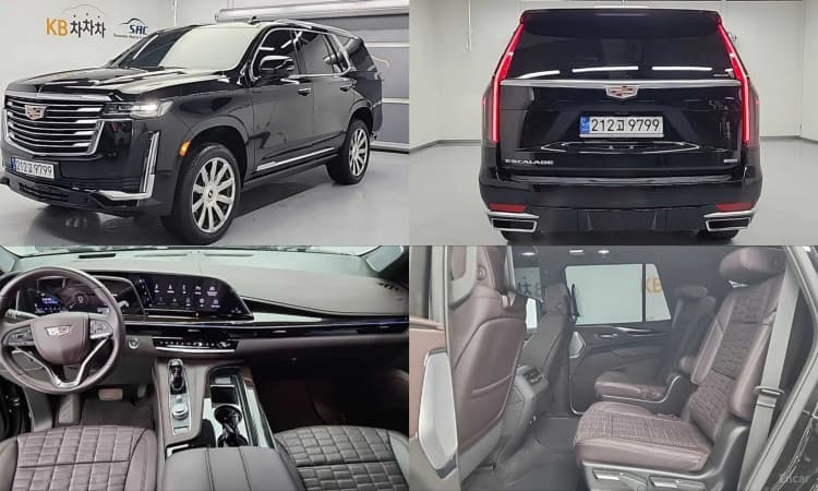 Escalade 5th Generation