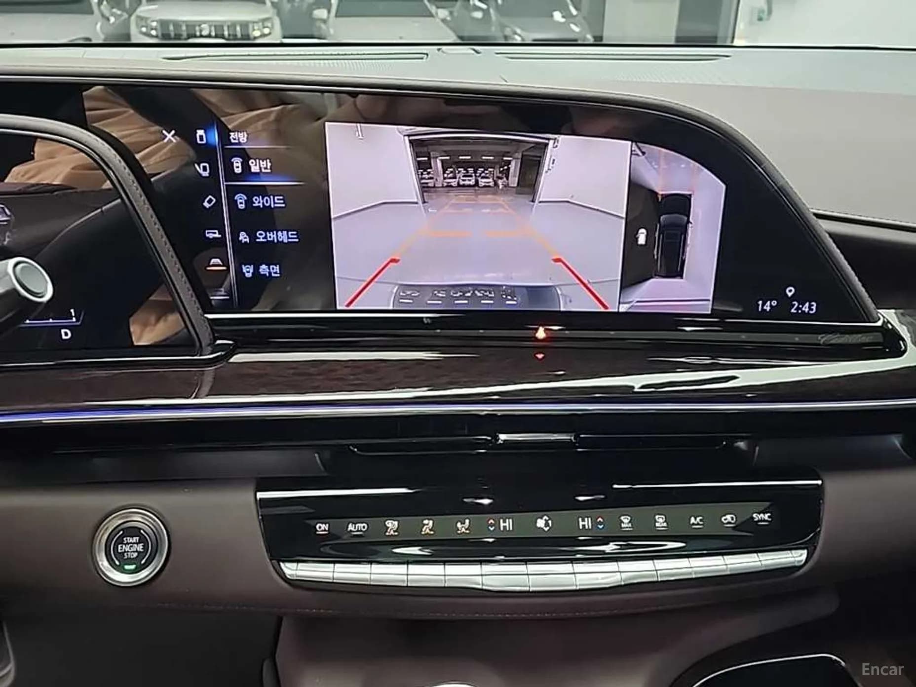 Escalade 5th Generation