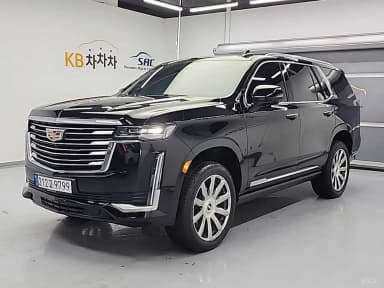 Escalade 5th Generation