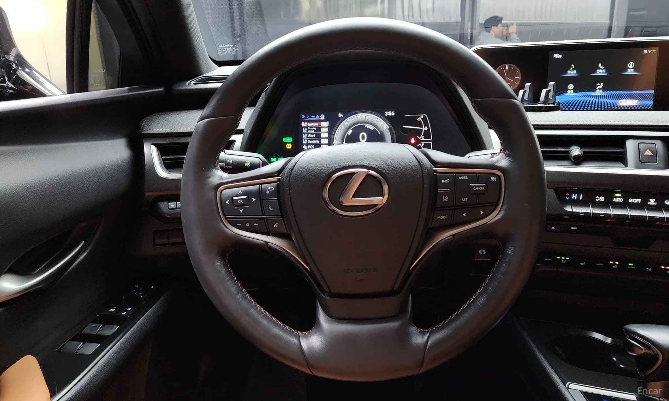 UX250h