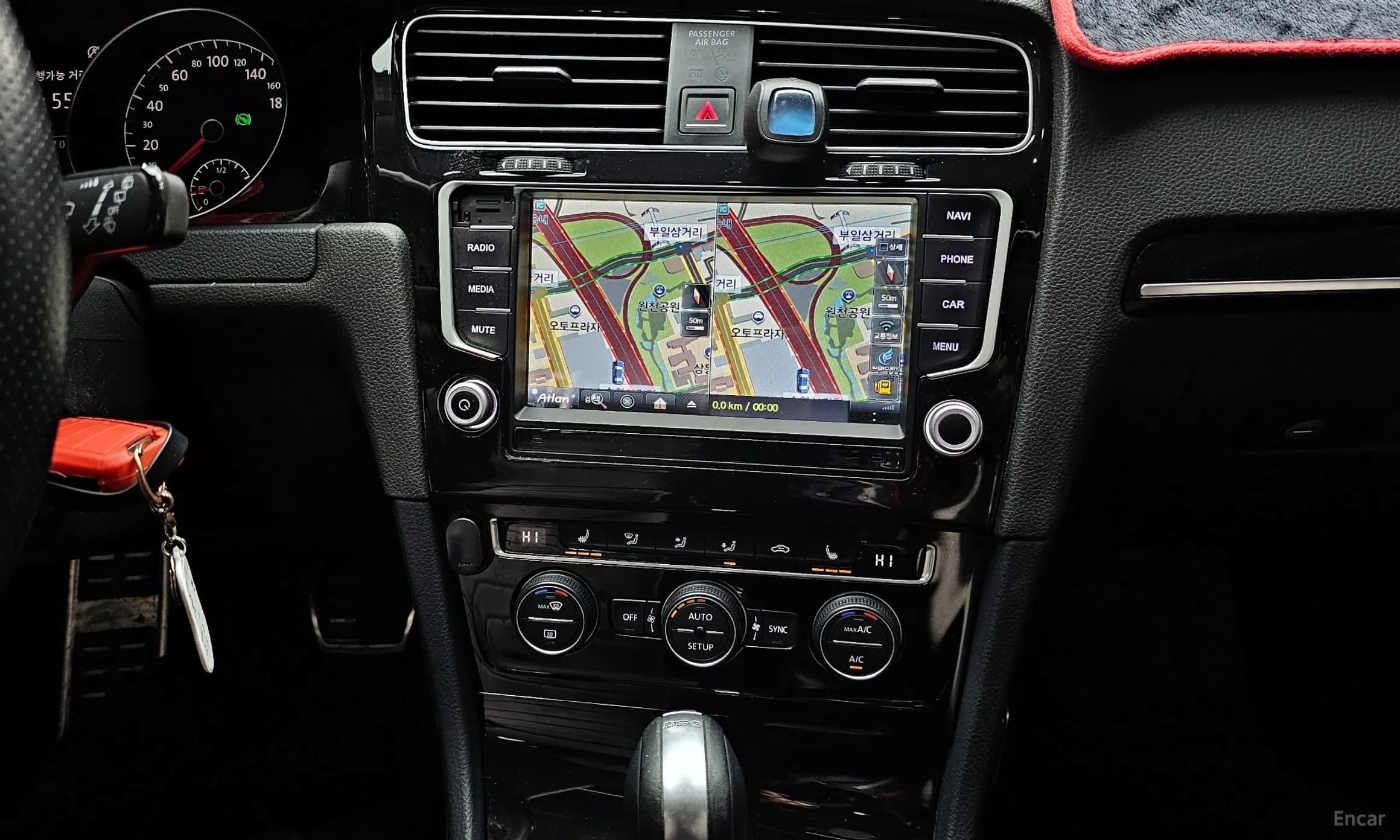 Golf 7th Generation