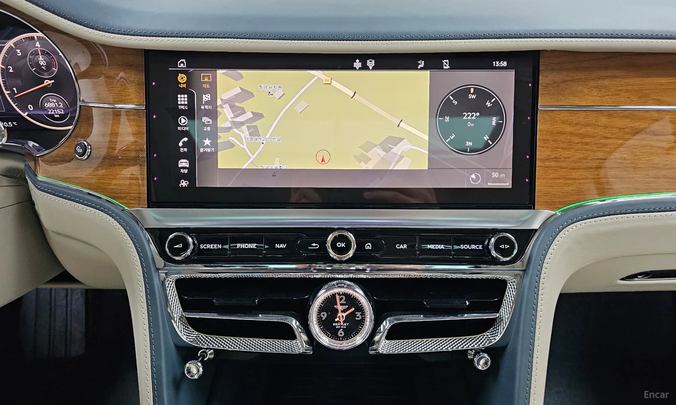 Flying Spur 3rd Generation