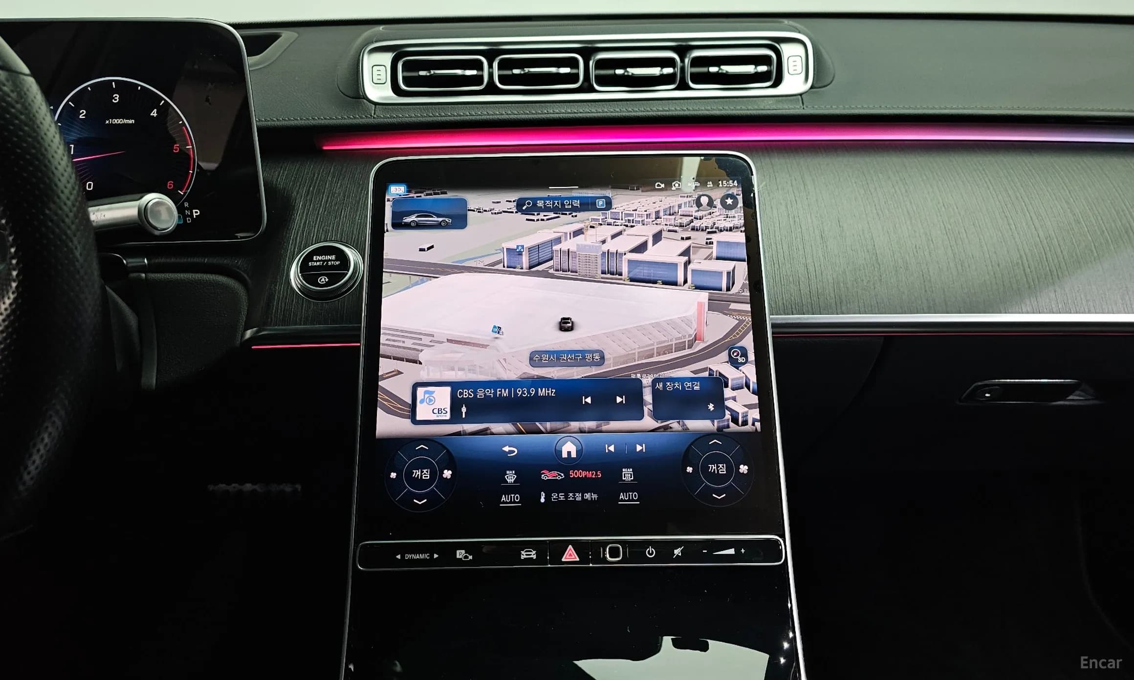 S-Class W223