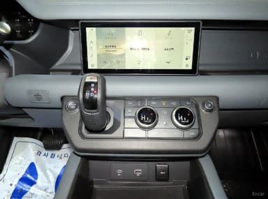 Defender (L663)