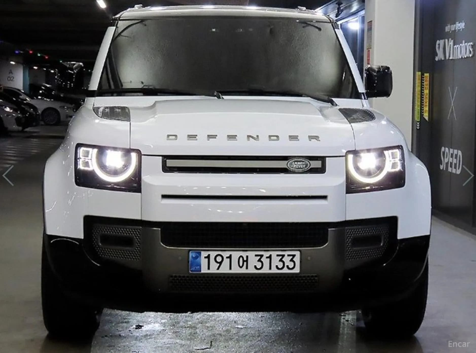 Defender (L663)