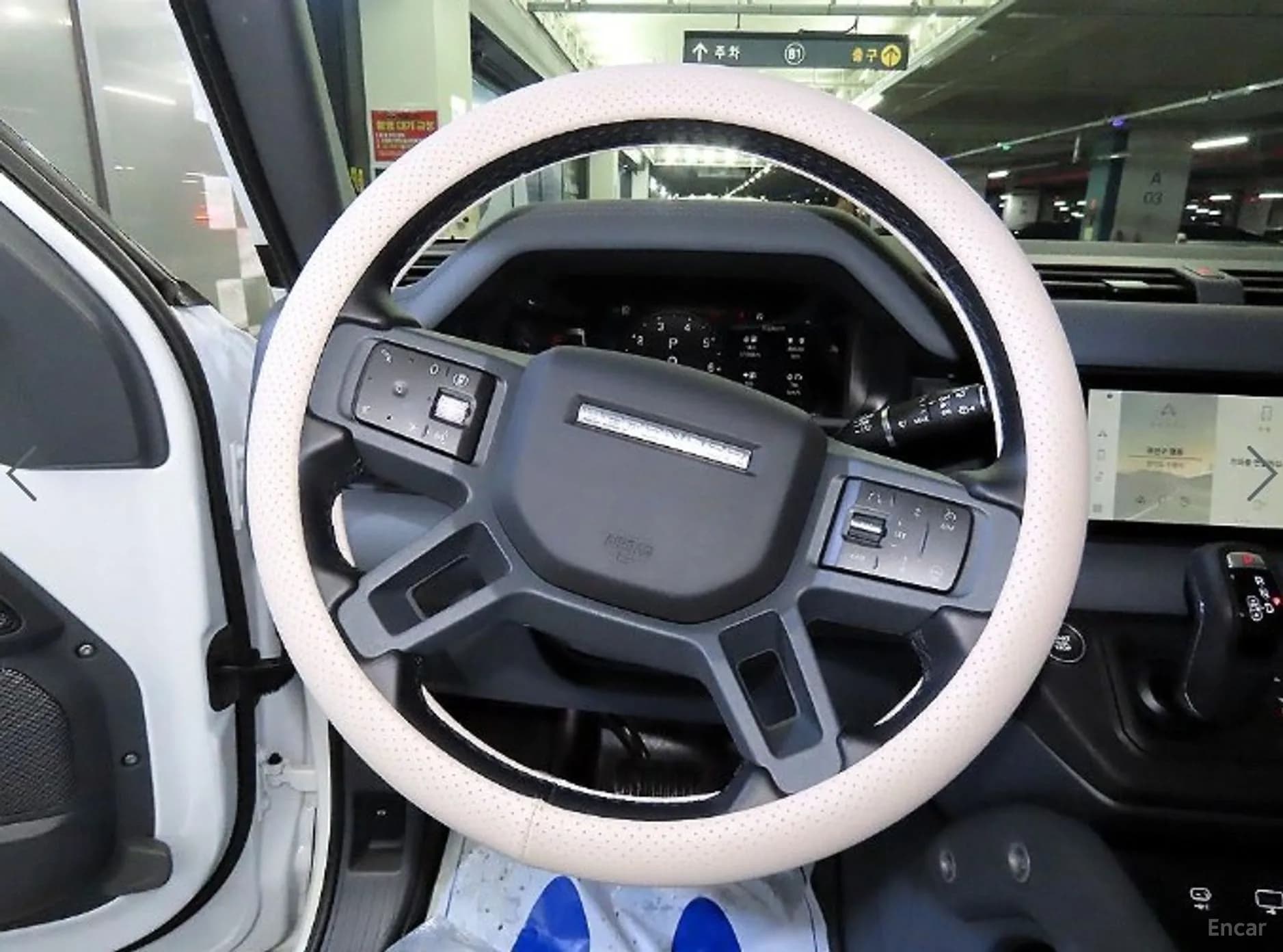 Defender (L663)